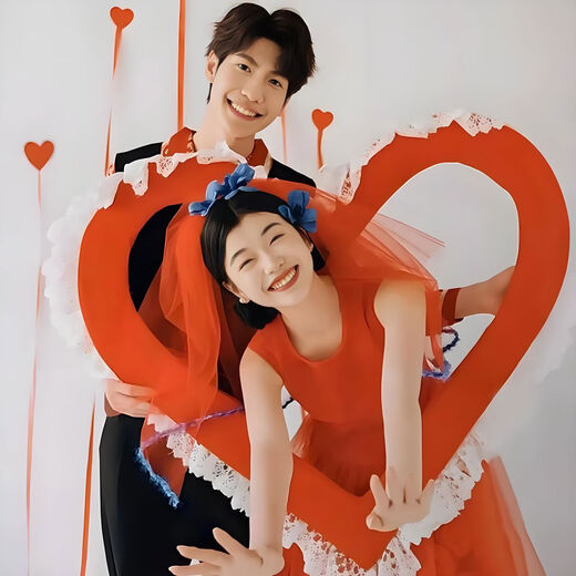 Yusenyi Wedding Photo Props Engagement Valentine's Day Hand Holding Sign Wedding Dress Photography Certificate Happy Inscription Decoration Korean Brand Pair Board 3020