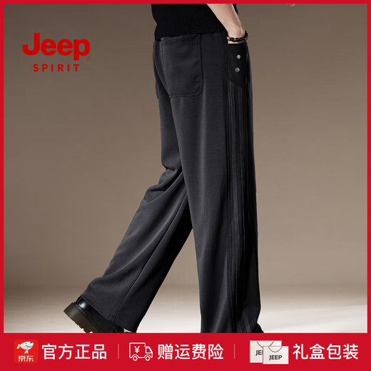 JEEP SPIRIT high-end American trendy brand pants for men 2025 autumn new side stripe loose sports straight wide-leg casual pants for men black XL