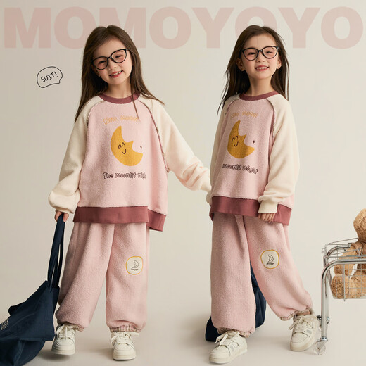 Chenchenma Nuanyue Girls' Velvet Moon Suit Winter Sports Suit Contrast Color Warm Casual Two-piece Set 8896D Chenchenma Nuanyue Girls' Velvet Moon Suit Winter Sports Suit Contrast Color Warm Casual Two-piece Set 8896D