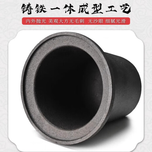 Man Gong high-end quality household cast iron pestle iron tamping medicine jar masher Chinese medicine tamping iron pestle mortar pestle medicine jar vegetable oil small size oil brush + leather cover