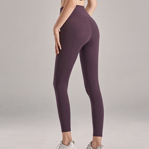 ALO YOGAAO YOGA Yoga Sports High Waist No Embarrassing Line Tight Pants Pilates Naked Belly Slimming Buttocks Yoga 9 Dailan L