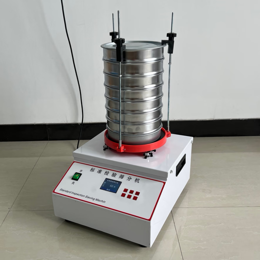 Electric shaking sieve, flour sieve, vibrating sieve, vibrating sieve grain sieving, powder vibrating sieve, shaking sieve, 20 cm host plus sieve set