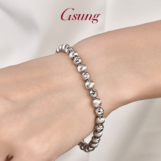 GsunG platinum PT950 cat eye bracelet fashion car flower bead ladies cat eye bead bracelet pure platinum ball bead chain bracelet price by gram, contact customer service before bidding