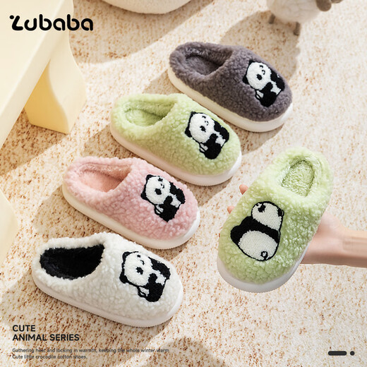 Pig Daddy Children's Cotton Slippers Autumn and Winter Boys' Warm Indoor Home Non-Slip Parent-child Children's Hair Slippers Powder 26
