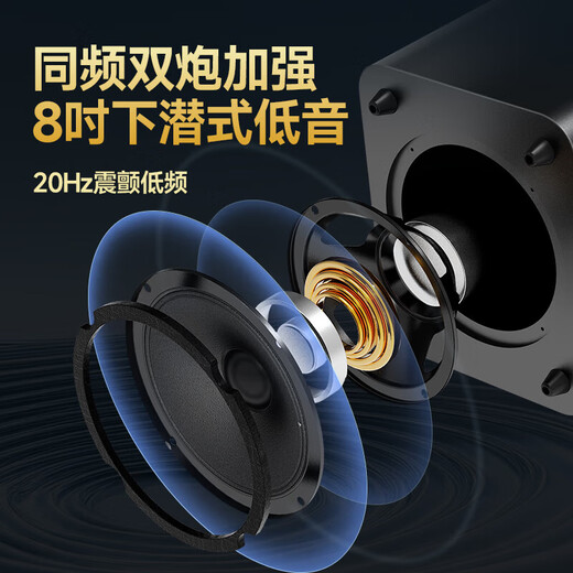 SANSUI Home Theater Audio Home KTV Karaoke Combination Set Home Living Room Wireless Surround Stereo Bluetooth Wall Mount Speaker 99G Echo Wall 7.2.4 99E (11.2.4) Dolby Atmos Ultimate Edition