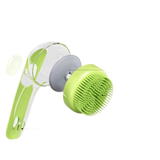 Yuan ethnic dog bathing brush, pet cat bathing brush, special tool, bathing artifact, scrubbing and bubbler supplies, pet bathing brush, green, press to release water