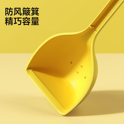 五月花扫把簸箕两件套小黄鸭儿童迷你宝宝家务清洁玩具过家家扫地扫帚