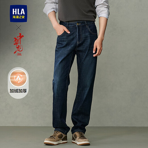 Heilan House (HLA) Straight Jeans Men's 25 New Chinese Dragon Plus Velvet Thickened Pants Men's Winter Denim Blue Transition Color (Dark) 7H 33 175/84A Recommended 135~142Jin Jin equals 0.5 kg