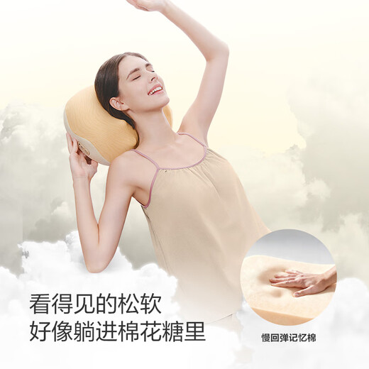 Skg massage pillow 8511 Wang Yibo's same style waist and cervical spine massager massager lumbar cushion head and shoulder back office artifact as a birthday and New Year gift for boyfriend and girlfriend