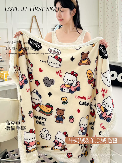 Yusenyi Lamb Down Blanket Winter Thick Double-sided Down Duvet Cover Blanket Milk Velvet Office Nap Small Blanket Sofa Cover Blanket Overalls Puppy Milk Velvet + Lamb Velvet 70*100 Blanket - About 0.8Jin Jin equals 0.5kg Children's Shawl Blanket