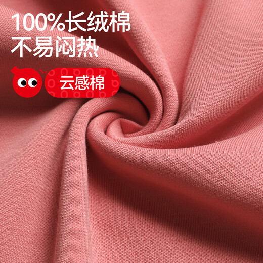 
Hongdou children's pajamas girls in spring and autumn 100% cotton suppression bacteria medium-sized children round neck long sleeve trousers home clothes two-piece set