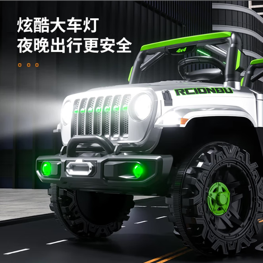 Zhouzhou Che children's electric car four-wheeled with remote control baby electric car four-wheeled off-road vehicle can sit on children's toy car with samurai gray + dual drive 12V4.5A + remote control + swing + Bluetooth