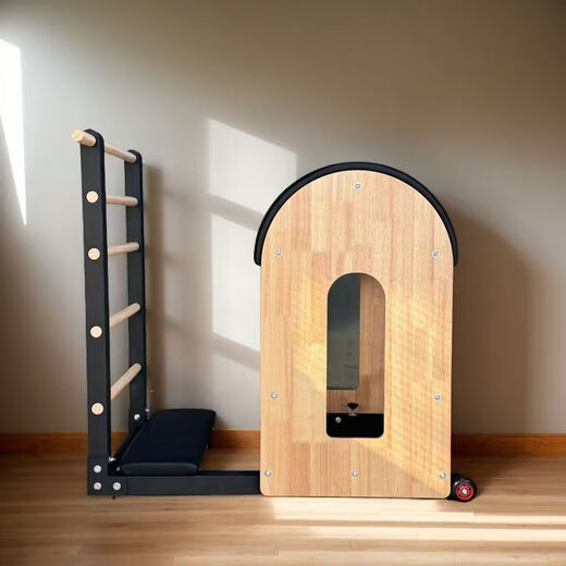 Ladder Bucket Pilates T Ladder Bucket Yoga Ladder Bucket Core Fitness Strength Home Equipment Yoga Studio Same Equipment Rubber Wood Standard Version-PU Leather-Efficient Shaping-Black 1047*920*955