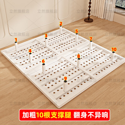 Liran suspended bed carbon steel frame bed wrought iron master bedroom simple new iron bed row frame double suspended bed wrought iron bed black soft bedside 1.8 meters * 2 meters