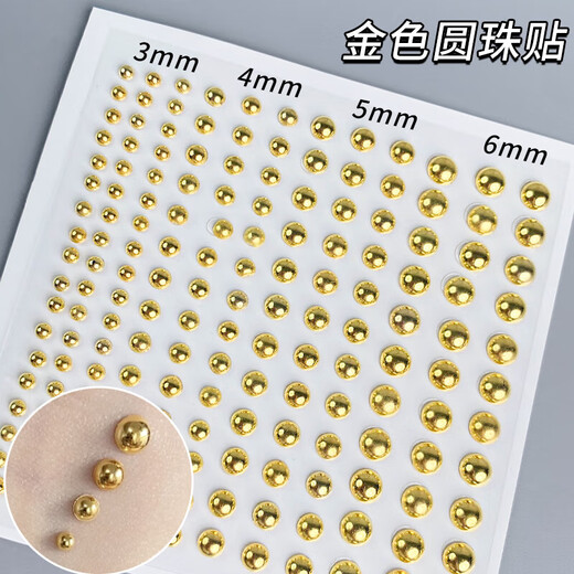 Lip nail-free piercing eyebrow nails for men, fake hole-free face stickers, face diamonds, decorative face stickers, diamonds, silver 3/4/5/6mm, 165 pcs