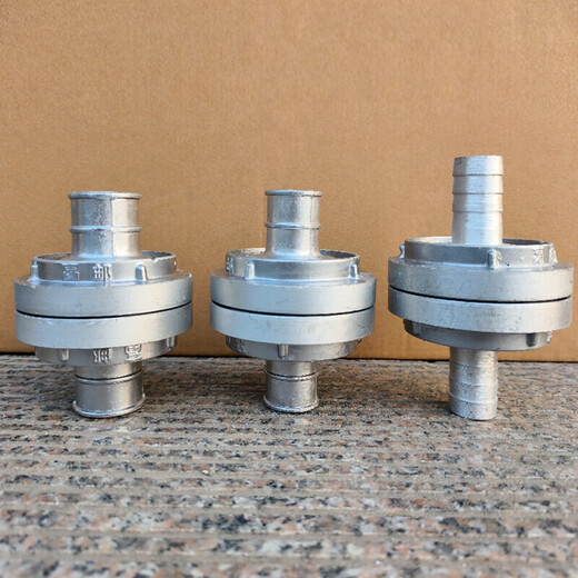 Jingxi Selection Special-shaped hose interface internal buckle type agricultural fire hydrant fire hydrant all-aluminum casting reducing joint large to small conversion interface can be connected to water pipe hose fire protection agricultural greening 50/25 (50 internal buckle to 25 hose interface) 1 payment