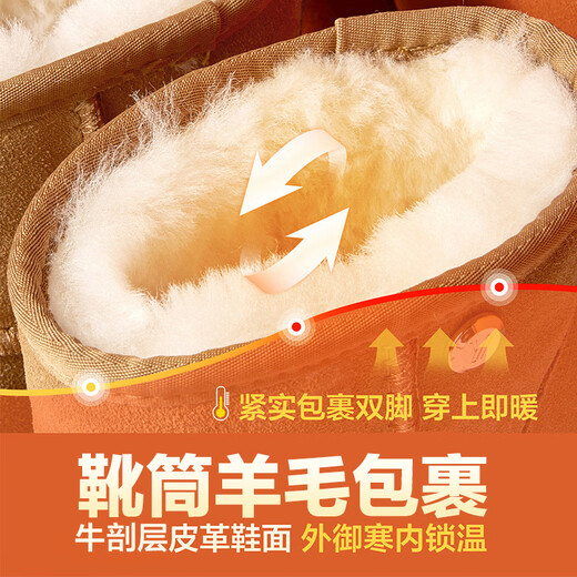 Yierkan Bottes de neige pour femme - Semelles épaisses en velours - Chaussures en coton chaud - Polyvalentes - Mi-mollet - Bottes courtes en coton - Botte en velours jaune terreux - Doublure en laine - 38