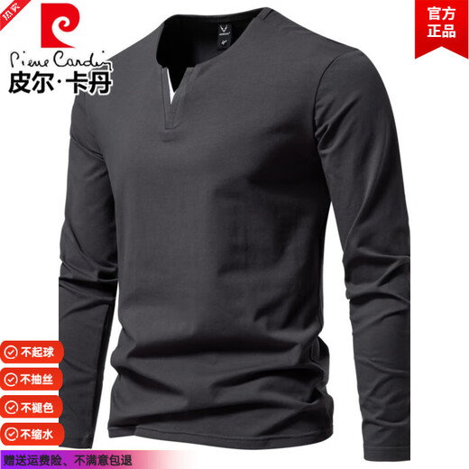 Pierre Cardin 100% cotton long-sleeved T-shirt men's autumn new henley shirt slim fit fake two-piece V-neck casual solid color bottoming shirt dark gray 2XL 140Jin Jin equals 0.5kg -155Jin Jin equals 0.5kg