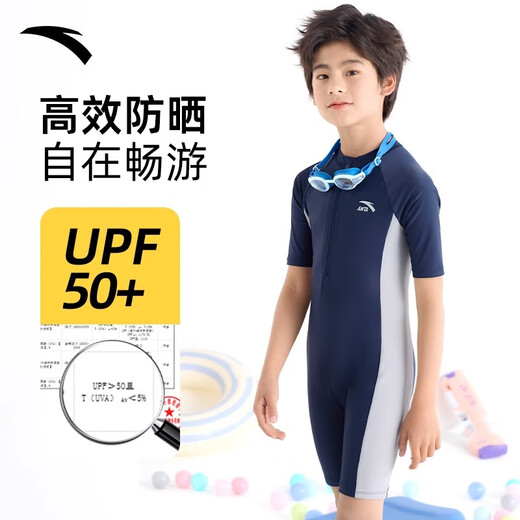 ANTA children's swimsuit boys 2024 new medium and large children's one-piece quick-drying youth professional training swimsuit blue and white 140