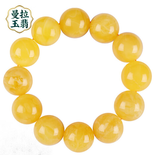 Manla Yupei Star Natural Beeswax Bracelet Women's Russian Material White Flower Honey Amber Ball Bracelet 21mm Solitary Product Style 1