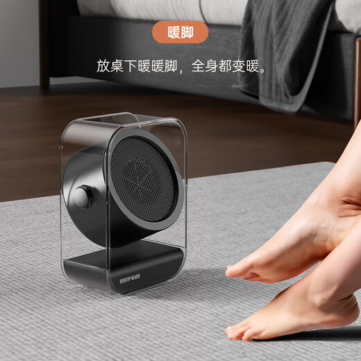 AZMI home heater desktop heater high-power office student dormitory electric heater portable power-saving fast heating energy-saving whole house household mini small portable fast heating 500 khaki