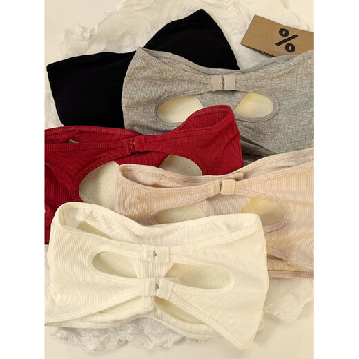 Perfect strapless push-up non-slip underwear for girls, anti-exposure, thin Korean style tube top, integrated latex cup, beautiful back and chest wrap, white, one size fits all