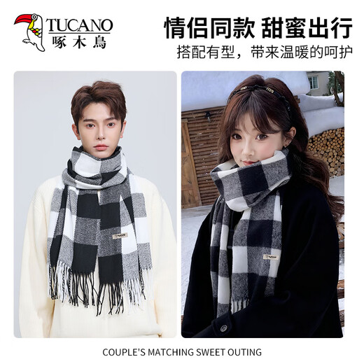 Woodpecker Scarf Men's Autumn and Winter Fashion Versatile Plaid Shawl Female Student Warm Scarf as a Birthday Gift for Boyfriend and Girlfriend