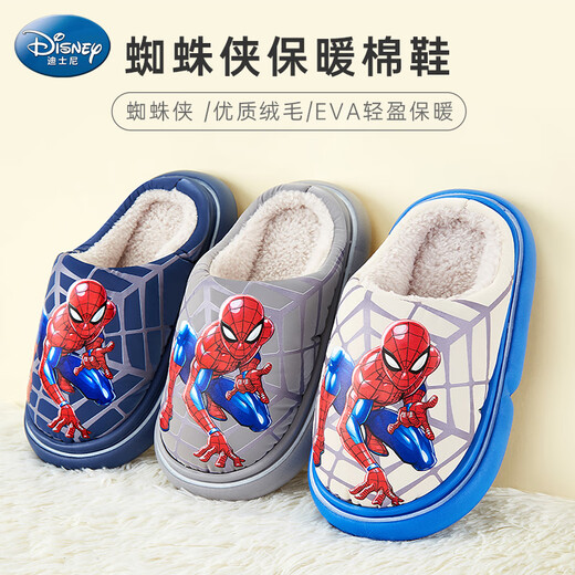 Disney Children's Cotton Slippers Boys Autumn and Winter Indoor Children's Shoes Home Spider-Man Slippers F4246A9C5 Navy Blue 32