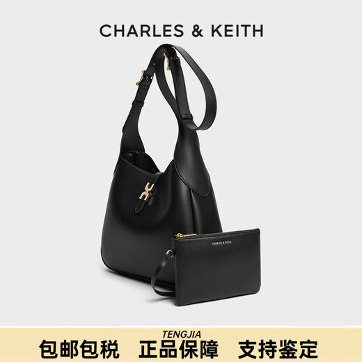 CHARLES&KEITH25 Winter Simple Commuting Large Capacity Tote Bag Bucket Bag Holiday Gift CK2-40782726-1Mocha Brown