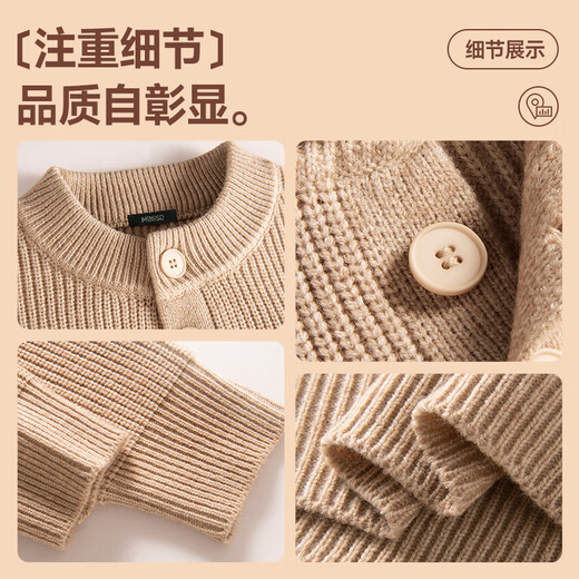 MINISO sweater for boys autumn and winter 2025 new Japanese style casual versatile heavy textured cable design round neck sweater Henry collar light gray (solid color) M /170