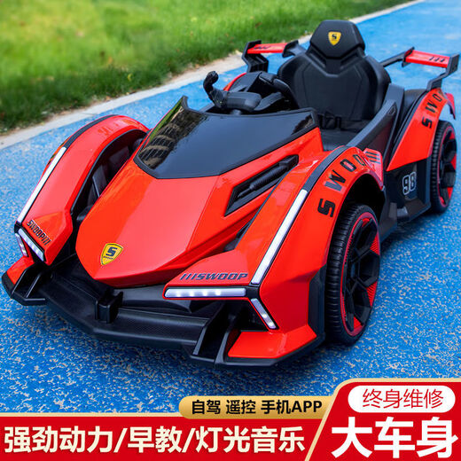 Bonas' new super large children's electric car Internet celebrity four-wheel swing toy car 1-6 years old can sit on the baby's remote control stroller single-drive model - no sound and no electricity - flame red