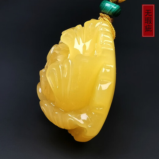 Amber School, one object, one picture, one certificate, beeswax pendant, natural amber necklace, chicken oil yellow peony flower, no cracks, pendant 10.04g, 32*35*18mm