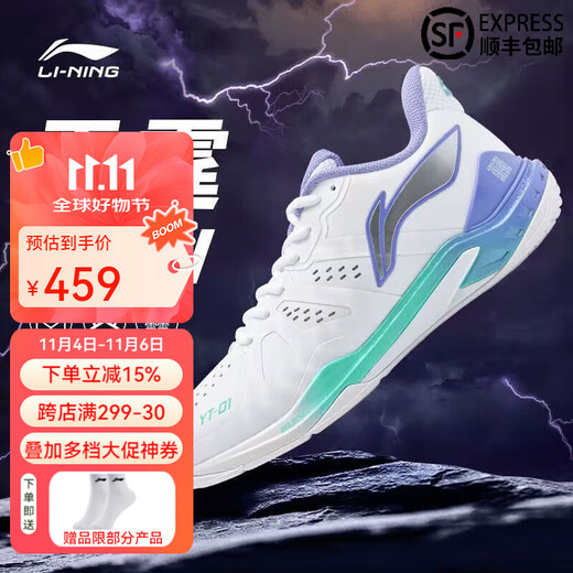Li Ning Badminton Shoes Thunder NEW New Product Yunting NEW Men and Women Same Style Technology Shock Absorbing and Wear-Resistant Badminton Sports Shoes Yunting NEW Standard White/Light Blue Purple Standard Last 41 (255mm)