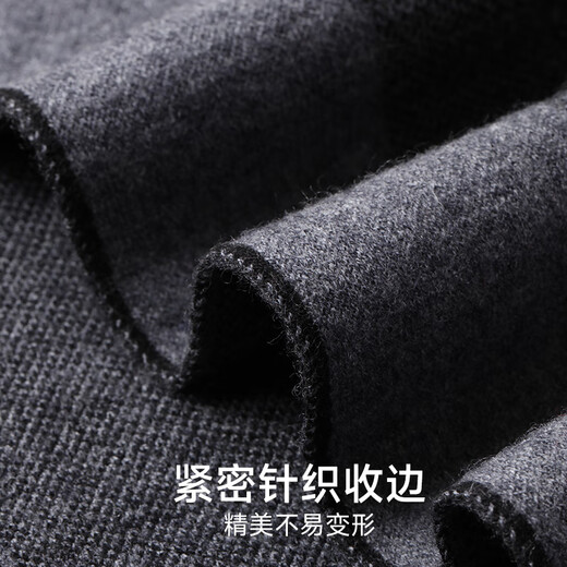 Hengyuanxiang scarf men's wool plaid autumn and winter warm scarf men's birthday gift for husband and dad Valentine's Day gift box