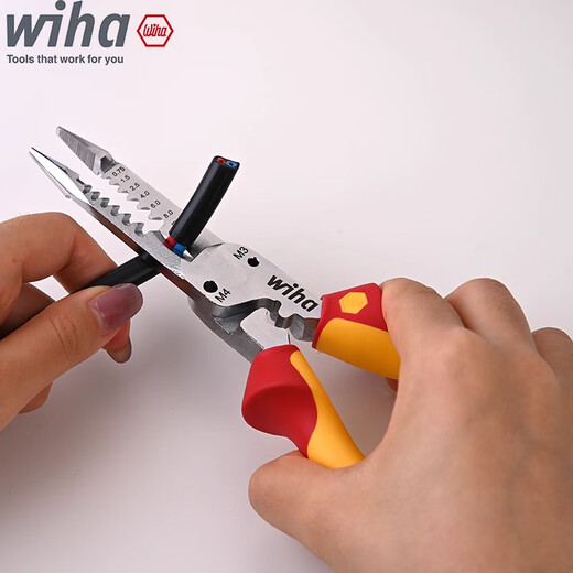 Weihan German Weihan new 6-in-1 electrician's pliers imported multi-functional electrician's special wire stripping and cutting pliers VDE insulated new product launch - 6-in-1 8-inch 200MM 47199