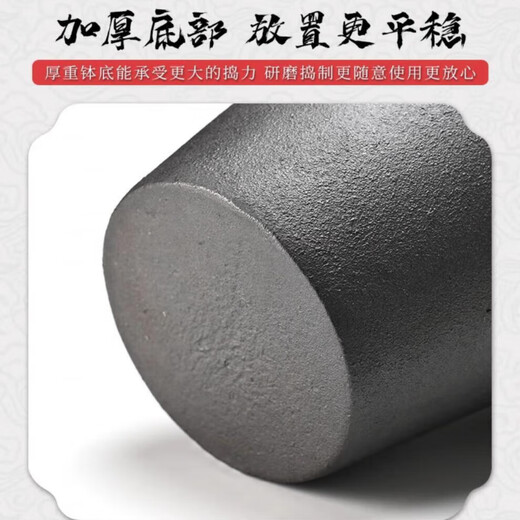 Man Gong high-end quality household cast iron pestle iron tamping medicine jar masher Chinese medicine tamping iron pestle mortar pestle medicine jar vegetable oil small size oil brush + leather cover