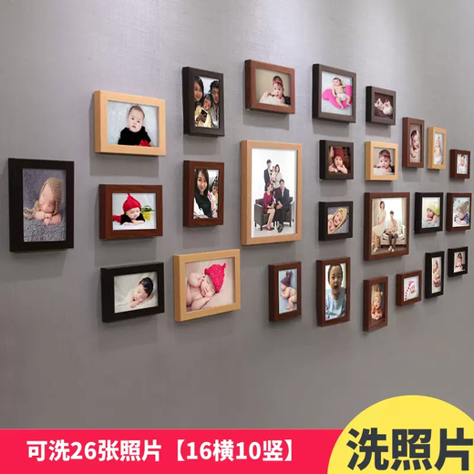 Yusenyi 26 frames modern living room photo wall creative photo frame combination bedroom wedding photo wall hanging picture frame washable thickened black and white