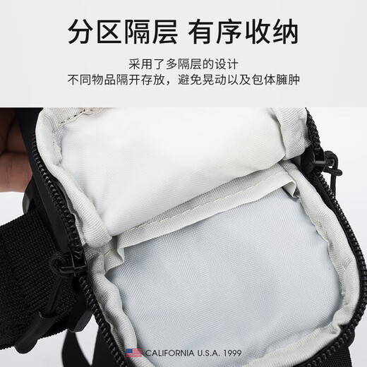 TFO fifth generation sports arm bag multi-functional diagonal running arm bag mobile phone bag B9802413 black