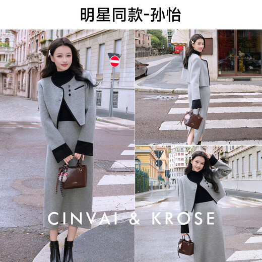 CinvaiKrose Sun Yi's same style handbag women's bag 2026 new bucket crossbody bag birthday and New Year gift for girlfriend Brown Coffee gift for girlfriend, wife and girl.