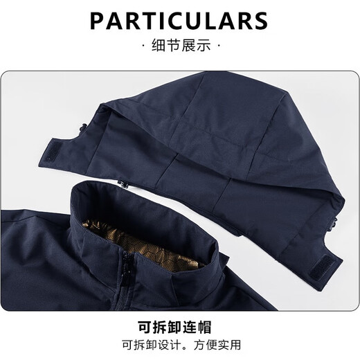 Camel Jacket Men's Graphene Autumn and Winter Jacket Men's Windbreaker New Hooded Velvet Thickened Large Size Top for Middle-aged and Young People Dark Blue M Recommended 100-120Jin Jin equals 0.5 kg