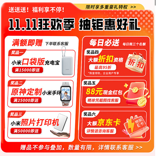 戴尔（DELL）R550/R750XS/R760XS服务器主机 2U机架式 数据库 虚拟化超融合GPU电脑整机【R740服务器升级】 R550 1颗6330 256G/960*2/4T*3/H755