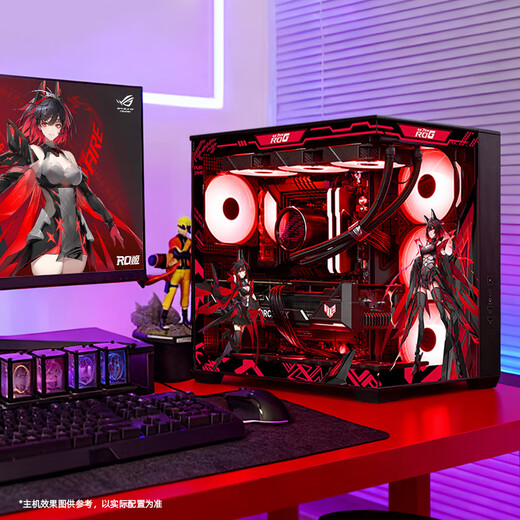 ASUS ROG family bucket AMD 9800X3D 7800X3D ASUS RTX5070 5070TI 5080 desktop computer game console live design AI host DIY complete machine with R7 9800X3D + ASUS RTX5070 host
