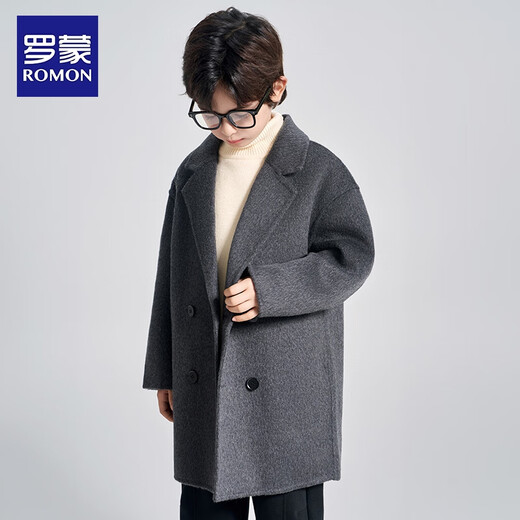 Romon children's double-sided wool coat, autumn and winter woolen woolen coat for boys and girls, mid-length Korean style coat, charcoal gray 140