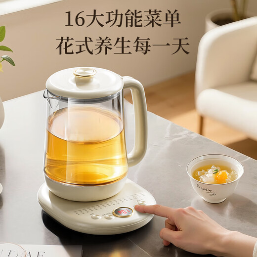 AUX health kettle, tea kettle, thermostatic kettle, heat preservation all-in-one, fully automatic kettle, electric kettle, office kettle for one person, baby kettle 0 glue, all-glass stewing all-in-one 2.3L smart touch model 316 heating chassis