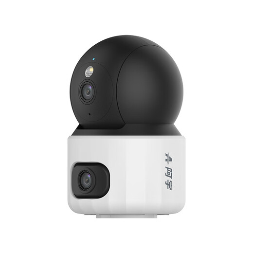 UNV dual-camera indoor security high-definition night vision monitor home mobile phone remote intelligent monitoring of infants and pets