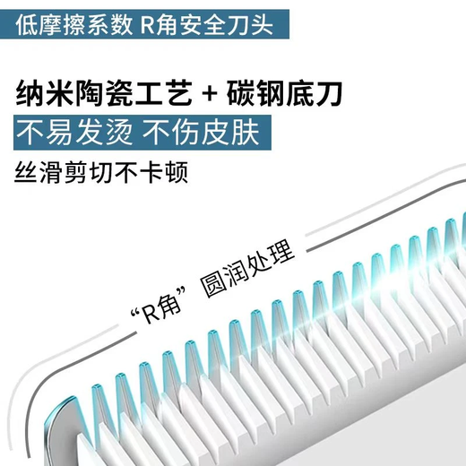 Yingshen Dog Pet Electric Clipper Teddy Bichon Corgi Samoyed Pet Shaver Electric Clipper Pet Supplies 9870 1-2+9.6mm Blade Set (Bichon Schnauzer)