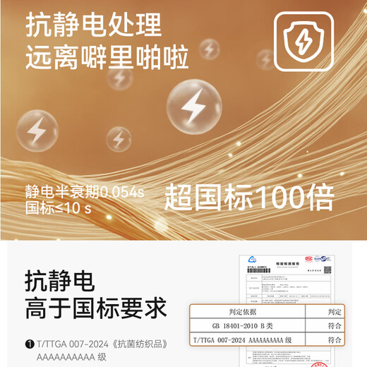 Made in Tokyo 100% long-staple cotton sweatshirt men's autumn coat men's clothing long-sleeved t-shirt for men and women black XL