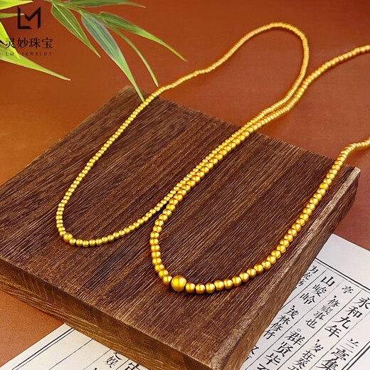 Other gold stores have the same style of alluvial gold 999 ancient frosted round beads three-circle bracelet, simple and versatile female gift, 3mm ancient method round bead three-circle bracelet
