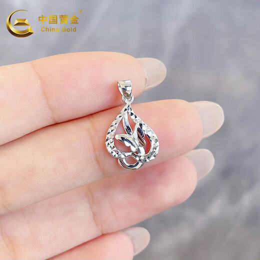 China Gold (CHINA GOLD) (CHINA GOLD) PT950 platinum love heart-shaped lock bag pendant platinum splicing fairy butterfly flying pendant about 1.7g/platinum splicing fairy butterfly flying pendant