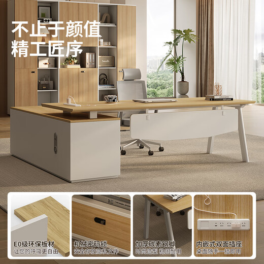 Mu Zhixiao simple modern boss office desk and chair combination single office furniture table executive desk supervisor table manager table 1.6 meters boss table